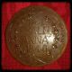 1840 Jesus Christ East India Company Ukl Half Anna Very Rare Token Coin E6 India photo 1