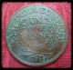 1717 Jai Maa Kali East India Company Uk One Anna Rare Big Token Coin E9 India photo 1