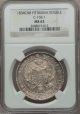 Russia Nikolas I,  Ruble 1834,  Ngc Ms63,  Rare Coin Russia photo 2