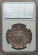Russia Nikolas I,  Ruble 1834,  Ngc Ms63,  Rare Coin Russia photo 3