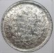 Silver 5 Francs 1875 - A Europe photo 1