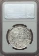 Russia Nikolas I,  Ruble 1842,  Ngc Ms63,  Rare Coin Russia photo 3