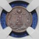 Russia 1/4 Kopek 1887cnb Ngc Ms62bn Alexander 3 Coin Russia photo 1