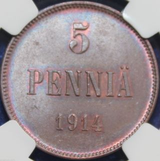 5 Penni 1914 Ngc Ms63bn Nikolay 2 photo