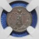 Russia 1/4 Kopek 1888cnb Ngc Ms63bn Alexander 3 Coin Russia photo 2