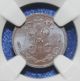 Russia 1/4 Kopek 1915cnb Ngc Ms65bn Nicolas 2 Coin Russia photo 1
