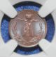 Russia 1/4 Kopek 1892cnb Ngc Ms64bn Alexander 3 Coin Russia photo 2