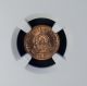 1957 Honduras 1 Centavos Ngc Ms 65 Rd Unc Bronze North & Central America photo 1