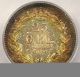 1871 Sweden 25 Ore - Icg Ms65 - Rare Bu Uncirculated Coin Europe photo 3