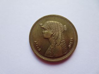 Egypt 50 Piastres Coin Cleopatra Queen Of Egypt photo