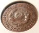 Rare 1 Year Large Type Ngc Ms63 Russian Copper Coin 1924 Soviet Russia 2 Kop Russia photo 9