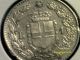 Italy 1 Lira Silver.  835 1887m Km24.  2 Italy, San Marino, Vatican photo 3