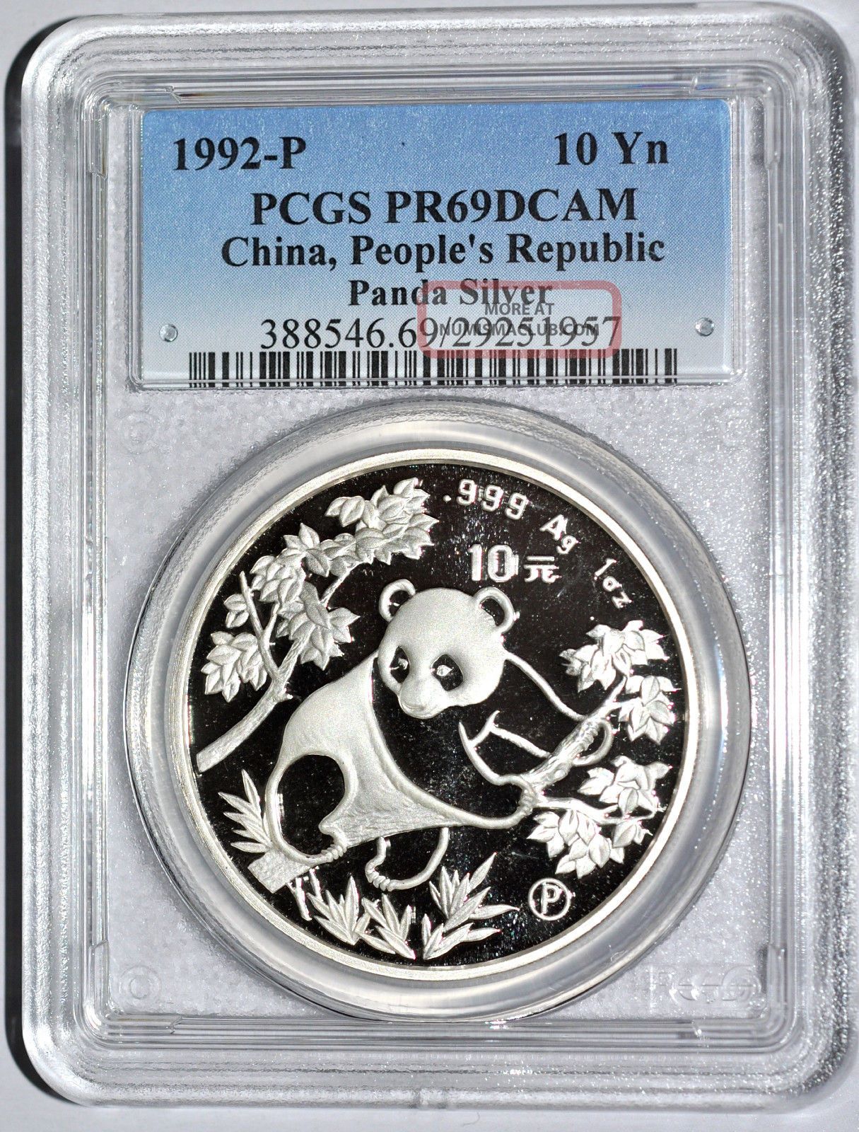 1992 - P China Proof 10 Yuan Silver Panda Coin Pcgs Pr69dcam & China photo