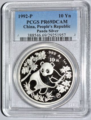 1992 - P China Proof 10 Yuan Silver Panda Coin Pcgs Pr69dcam & photo