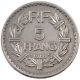 French Coin,  Provisional Government,  5 Francs Europe photo 1