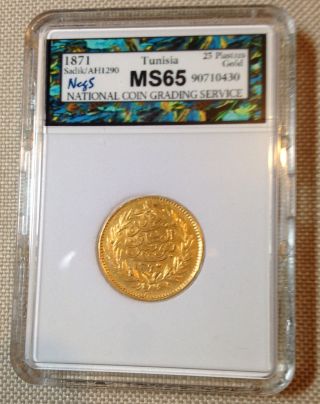 1871 Sadik/ah1290 Tunisia 25 Piastres Gold - Coin photo