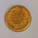 1871 Sadik/ah1290 Tunisia 25 Piastres Gold - Coin Africa photo 1