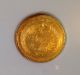 1871 Sadik/ah1290 Tunisia 25 Piastres Gold - Coin Africa photo 3