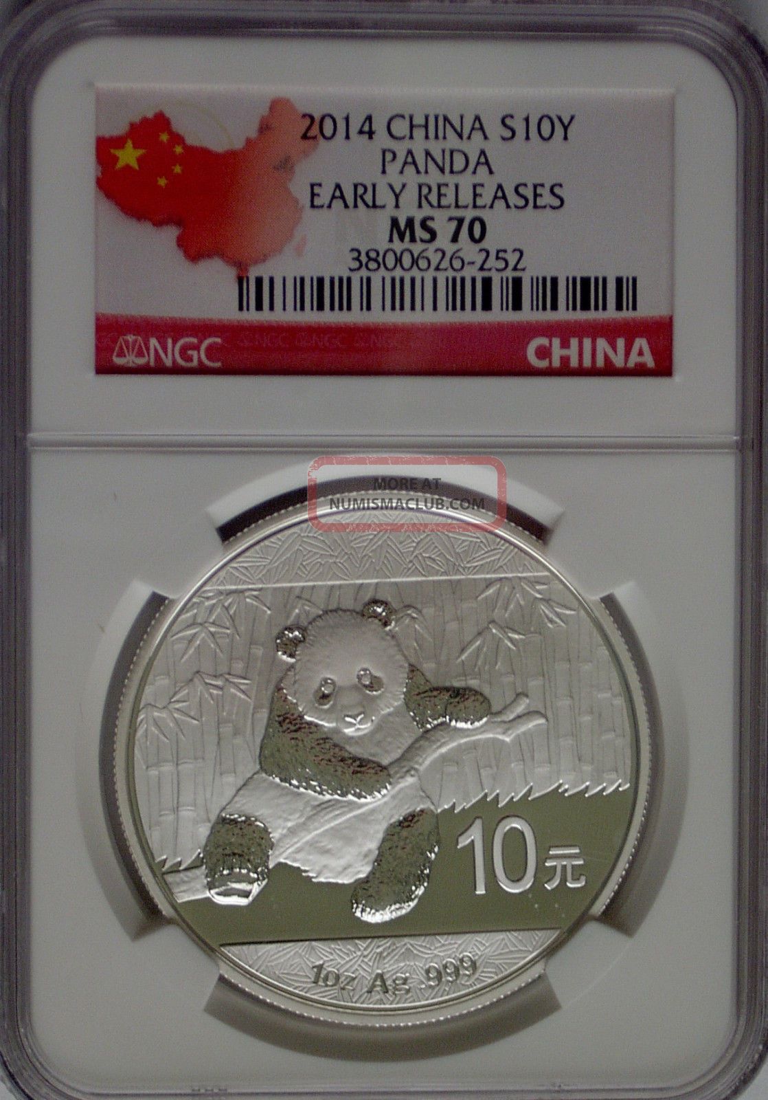 Ngc Registry 2014 China Panda 1 Oz Silver 10¥ Yuan Coin Ms70 Perfect Map Label China photo