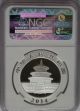 Ngc Registry 2014 China Panda 1 Oz Silver 10¥ Yuan Coin Ms70 Perfect Map Label China photo 1