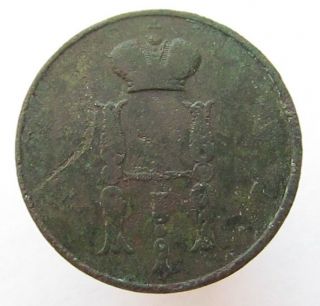 1855 Russia (empire) 1 Kopek Kopeck Error? No Mint? No Letters Nicholas I C 149 photo