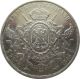 Un Peso Maximiliano Mexico 1866,  Km.  388.  1,  Maximilian Empire,  Vey Attractive Mexico photo 1