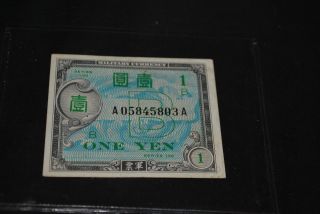 Old Wwii Ww2 Note Japanese Paper Money 1 One Yen photo