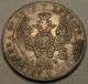 Russia (empire) 1 Rouble 1842 Mw - Silver - Nicholas I. Russia photo 1
