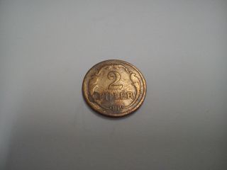 Hungary - 2 Filler (world War Ii.  Horthys Coin) - 1934 - Vf photo