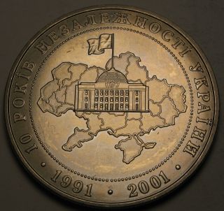 Ukraine 5 Hryven 2001 - Copper/nickel/zinc - National Independence - Aunc photo