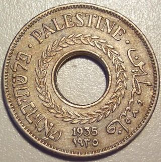 1935 Palestine 5 Mils photo
