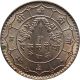 Nepal Rupee Copper - Nickel Coin King Mahendra 1959 Km - 785 Uncirculated Unc Asia photo 1