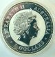 Australia 2 Oz.  999 Silver Lunar Coin Pig Boar 2007 1st Series Low Mintage Australia photo 1