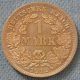 Germany - Empire Mark 1912d - Beuautiful Silver Coin - Km 14 Munich Germany photo 2