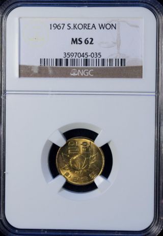 1967 South Korea Won Ngc Ms 62 Unc Brass photo