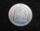 1974 Hanukka 10 Lirot Israeli Silver 500 Coin Vintage Damascus Hanukia Middle East photo 2