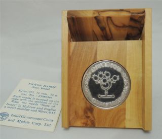 Israel 1982 Pidyon Haben State Medal 22g Silver +olive Wood Gift Box +coa photo
