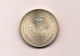 Denmark 1960 5 Kroner Unc Silver Coin Europe photo 1