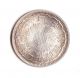 Japan Silver Coin 