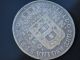 Brazil 1787 Silver Coin 320 Reis Low Crown D.  Maria I Very Rare South America photo 1