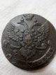 Rare Great Detail 1793 Russian Empire 5 Kopeks Denga Large Copper Coin Russia photo 4