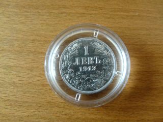 1913 Bulgaria 1 Lev Silver Coin - Rare photo