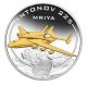 Cook Islands 2008 1$ Antonov An 225 Mriya 24k Gold Gilded Proof 1oz Silver Coin Australia photo 1