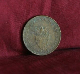 Philippines 1 Centavo 1917 S Bronze World Coin Km163 Hammer Anvil Eagle One Cent photo