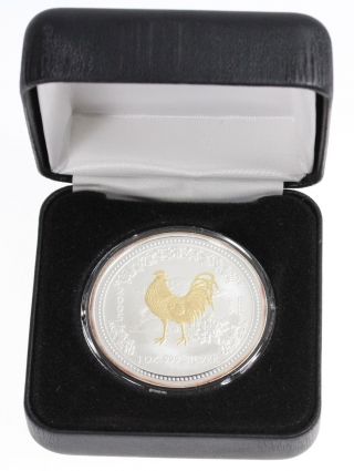 2005 Australia $1 Lunar Series I Rooster Silver Coin W/ Gold Gilt - photo