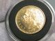 Unc.  1882 Gold 20 Lire.  Italy.  Umberto I.  Agw.  1867 Troy Oz.  Gold.  85 Coins: World photo 1