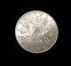 Austria 1958 25 Schilling Coin.  800 Silver Bu Von Welsbach Europe photo 1