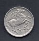 Greece.  5 Drachma Coin 1973 L@@k,  Horse Pegasud - Phoenix,  Greek Military Junta Europe photo 1