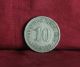 Germany Empire 10 Pfennig 1896 A World Coin Km12 German Reich Crown Eagle Shield Germany photo 1