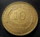 Chile,  1966 So 10 Centesimos Flying Andean Condor Coin Coins: World photo 1